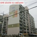 장평성원임대아파트 이미지