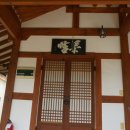 광양 수성당 이미지