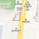 정우연합외과의원 이미지