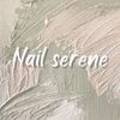 네일서린(Nail serene) 네이버블로그