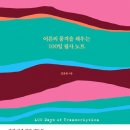카페051오륙도 이미지