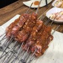 초원양꼬치 이미지