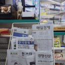 (GS25) 춘천향교점 이미지