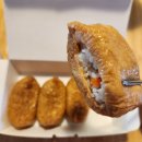 GS25송천센터점 | 반차 쓴 어르니가 퇴근하면서 행복을 위해 사온 것들(정직유부/GS편의점 버터갈릭팝콘/불닭볶음면/빽다방)