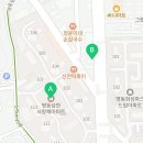 삼한사우나 이미지