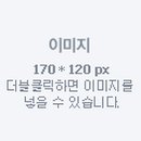 정광공인중개사사무소 이미지