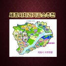 유성치과기공소 이미지