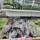 광진유통 이미지