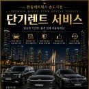 한솔카세차장 네이버블로그