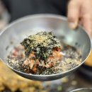 잘돼지왕뚜껑 삼겹살(교동점) 티스토리