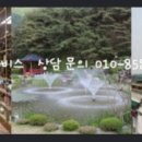 예은산업 네이버블로그