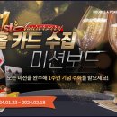 더블에이게임즈 이미지