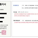 나온컨설팅 이미지
