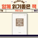 히글 이미지
