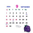 구월농장 이미지