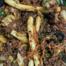 홀릭철판