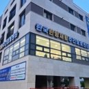 일상의한의학 | [평택 주간보호센터/추천/후기] 한국한방재활주간보호센터 한의학 전문 건강 케어 경험