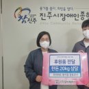정마트정육코너