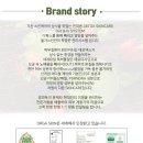 올가스킨케어 이미지