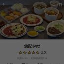 청명역 이미지