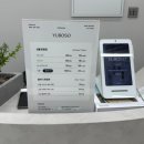 햇빛안마클리닉 이미지