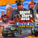 신흥농장 이미지