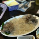 석포면보건지소 이미지