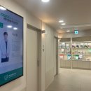 대구동물병원 이미지