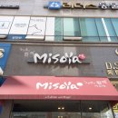 미소야동탄카림애비뉴점
