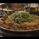 곱창이야기 - 남동구 논현남로 14-3 | 곱창이야기