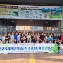 경산동의한방촌 이미지