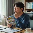 돈의 흐름 재테크 경제학 | 만화 경제학, 진짜 돈 공부? 시골의사 부자경제학 다시 읽은 후기