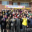 서삼면주민자치센터 이미지