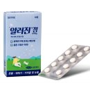진 이미지