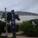 오송우리약국 이미지