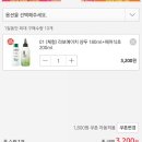 11번가헤어