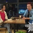 커피진 이미지