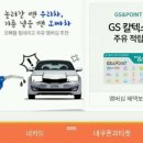 버블타운 이미지