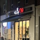 금호세탁소 | 뜨돈 금호점에서 포장주문으로 먹는 치즈돈가스 내돈내산 후기