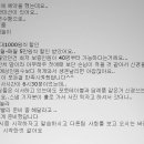 코코엔비