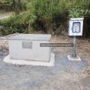 (주)우진이엔지 - 1773 | (주)우진이엔지