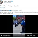 포토 뉴스 이미지