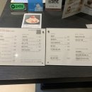 에스프레소 수묵