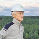 오일농장 이미지