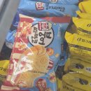 모닝마트세경점 이미지