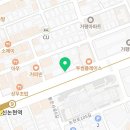 주식회사엔터부동산중개법인 네이버블로그