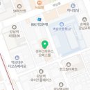 스타우스공인중개사사무소 이미지