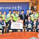 (주)대우자동차 이미지