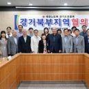 동두천시청 이미지