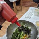 정읍세무서 | [정읍 맛집] 집 나간 입맛도 돌아온다! 꼬막비빔밥 소머리국밥🥗 탱글탱글 꼬막비빔밥 추천 (ft. 건강식 픽)